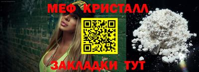 хмурый Жуковский