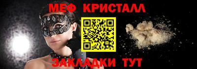кокаин премиум Заводоуковск