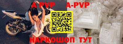 кокаин премиум Заводоуковск