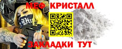 метадон Заволжье