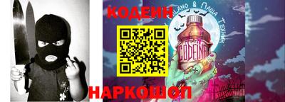хмурый Жуковский