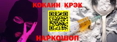 метадон Заволжье
