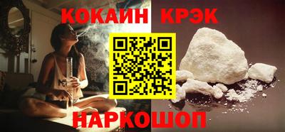 метадон Заволжье