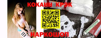 метадон Заволжье