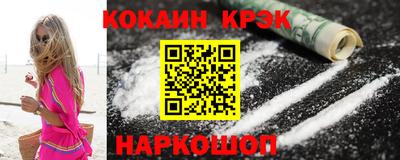 метадон Заволжье