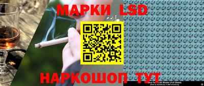 кокаин премиум Заводоуковск