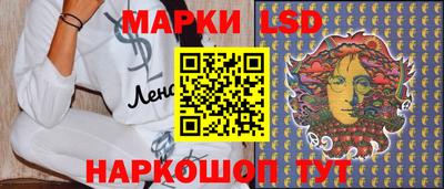 кокаин премиум Заводоуковск