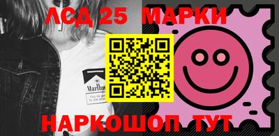 метадон Заволжье