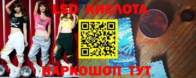 кокаин премиум Заводоуковск