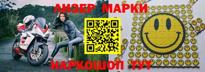 метадон Заволжье
