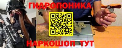 кокаин премиум Заводоуковск