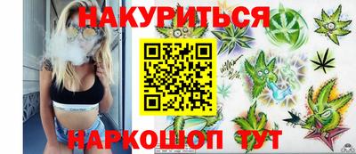 хмурый Жуковский