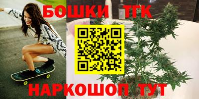 метадон Заволжье