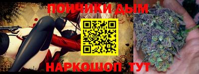 хмурый Жуковский
