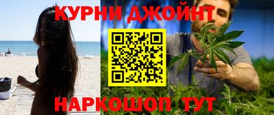 метадон Заволжье