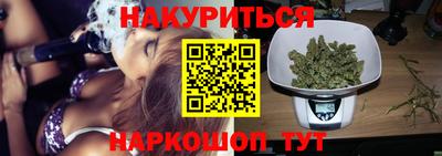 хмурый Жуковский