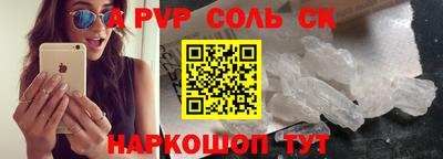 хмурый Жуковский