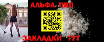 хмурый Жуковский