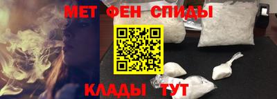 хмурый Жуковский
