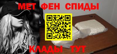 метадон Заволжье