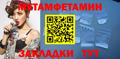хмурый Жуковский