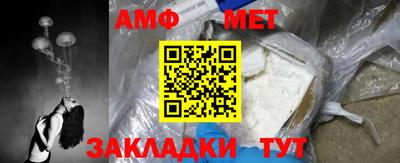 кокаин премиум Заводоуковск