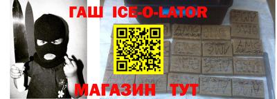 хмурый Жуковский