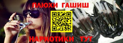 хмурый Жуковский