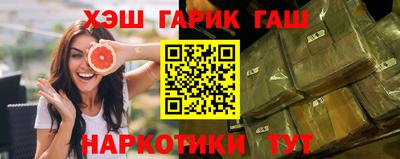 метадон Заволжье
