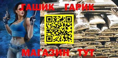 метадон Заволжье