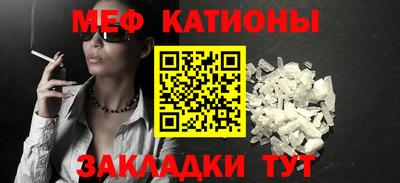 хмурый Жуковский