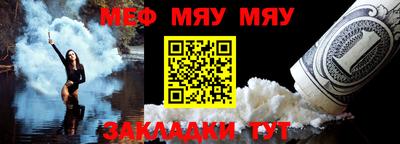 метадон Заволжье